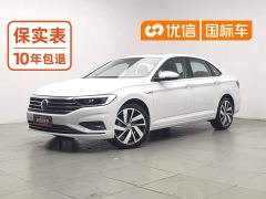Volkswagen Jetta 280TSI DSG Excellence Edition - photo 1