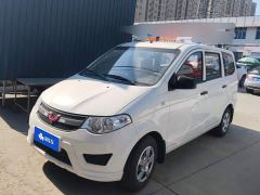 Wuling Hongguang 2018 1.5L Classic S Basic - ფოტო 1