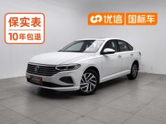 Volkswagen Lavida Langham 1.5L Automatic Five Million Edition - фото 1