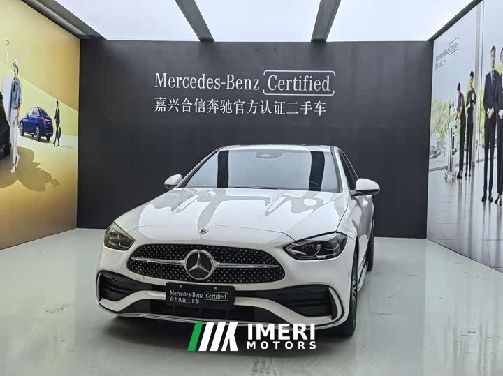Mercedes-Benz C-Class 2023 facelift C 200 L sports version