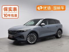 Voyah FREE 123km 4WD Standard Extended Range Exclusive Deluxe Package - ფოტო 1