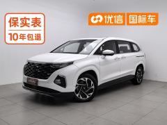 Hyundai Custo 380TGDi Smart Love Flagship Edition - photo 1