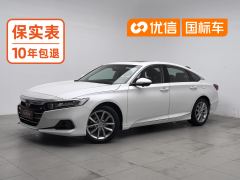 Honda Accord 260TURBO Luxury Edition - photo 1