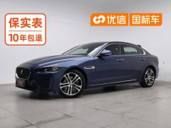 Jaguar XEL P250 Enterprising Sport Edition - ფოტო 1