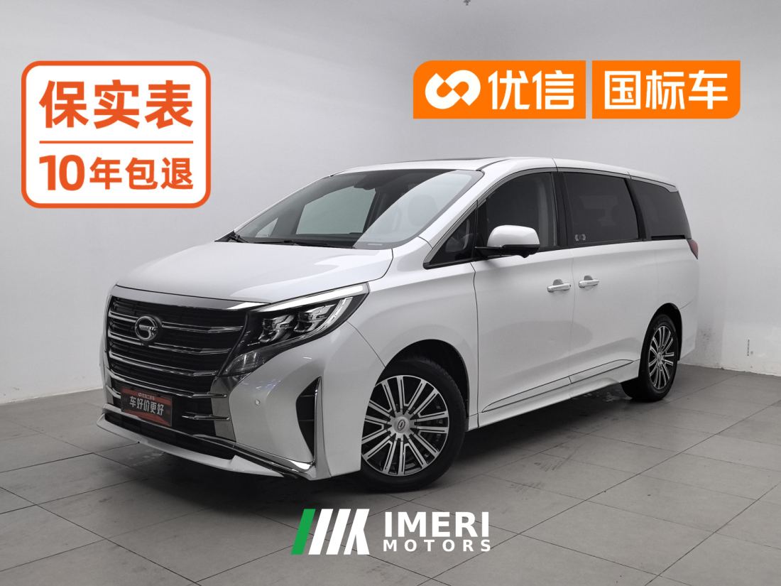 GAC Trumpchi M8 Leading show series 390T Prestige Edition 7-seater - car from China