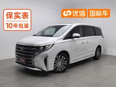 GAC Trumpchi M8 Leading show series 390T Prestige Edition 7-seater - photo 1