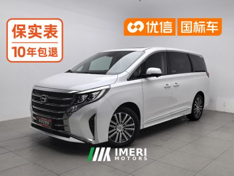2023 GAC Trumpchi M8 Leading show series 390T Prestige Edition 7-seater - ავტომობილი ჩინეთიდან