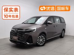 Buick GL8 Land Business Class 2.0T Smart Enjoyment Edition 7-seater - photo 1