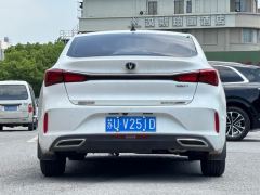 Changan Chang 'an Ease Movement PLUS Blue Whale NE 1.4T GDI DCT Prestige Edition - ფოტო 5