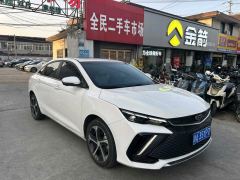 Geely Gili Dihao L 1.4T CVT Flagship - фото 1