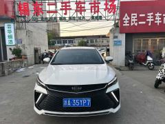 Geely Gili Dihao L 1.4T CVT Flagship - фото 9