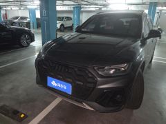 Audi Q5L 40 TFSI Luxury Dynamic Edition - ფოტო 3