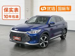 BYD Song PLUS DM-i 1.5L 2WD Flagship PLUS - ფოტო 1