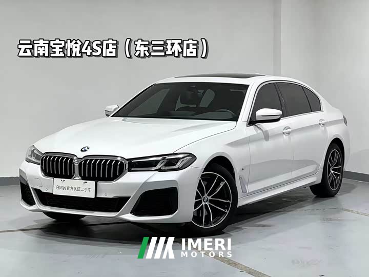 BMW 5 Series facelift 525Li M Sports Package