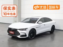 BYD Han DM-i 1.5T 121km Prestigious Edition - ფოტო 1