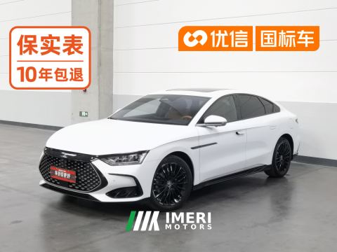 2022 BYD Han DM-i 1.5T 121km Prestigious Edition
