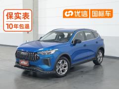 Haval Chitu Jingxiang Edition 1.5T Purple Copper Rabbit - фото 1