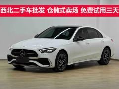 Mercedes-Benz C-Class C 260 L Dark Night Sport Edition - ფოტო 1