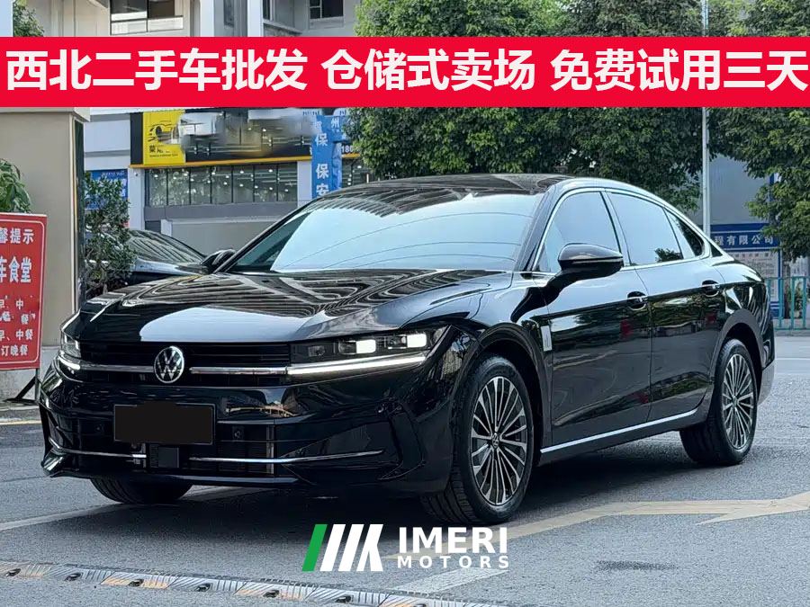 Volkswagen Magotan 380TSI Prestige Edition - car from China