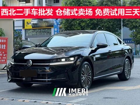 2026 Volkswagen Magotan 380TSI Prestige Edition - ავტომობილი ჩინეთიდან