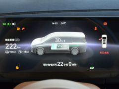 Voyah Dreamer PHEV version 1.5T 235km 4WD Excellent Kunpeng Edition - ფოტო 20
