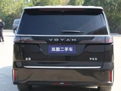 Voyah Dreamer PHEV version 1.5T 235km 4WD Excellent Kunpeng Edition - ფოტო 4
