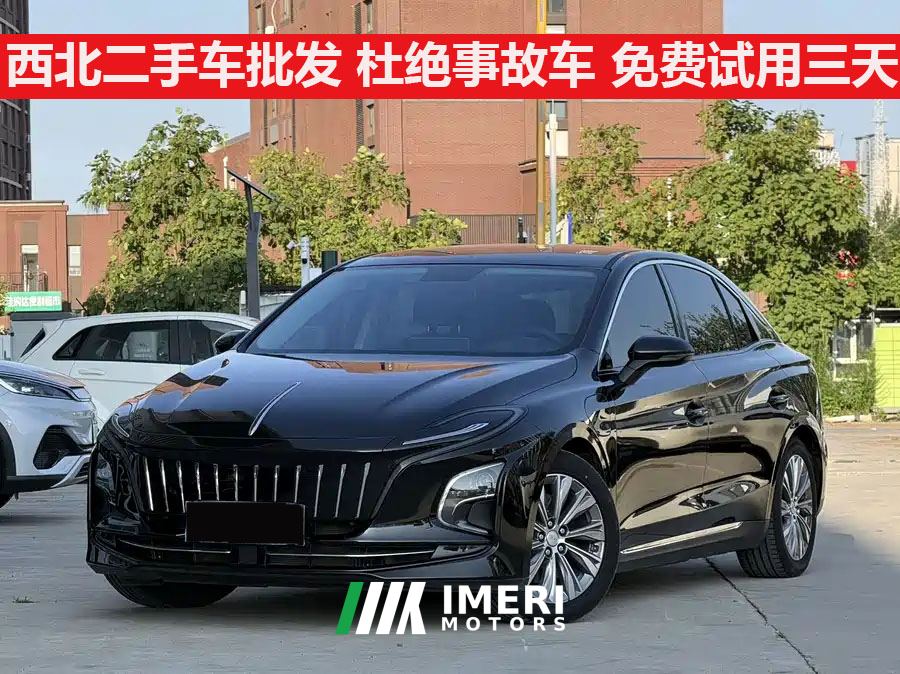 FAW Hongqi E-QM5 610km PLUS - автомобиль из Китая