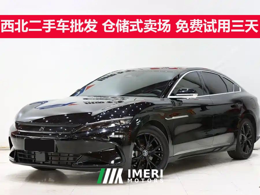 BYD Han DM-i 1.5T 125km Comfort Edition - car from China