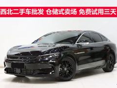 BYD Han DM-i 1.5T 125km Comfort Edition - photo 1