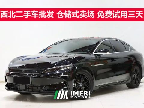 2025 BYD Han DM-i 1.5T 125km Comfort Edition