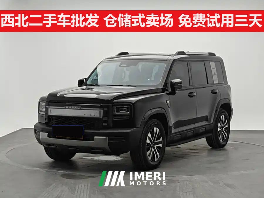 Haval Haverosaurus PHEV 1.5T Hi4 150 Pro - ავტომობილი ჩინეთიდან