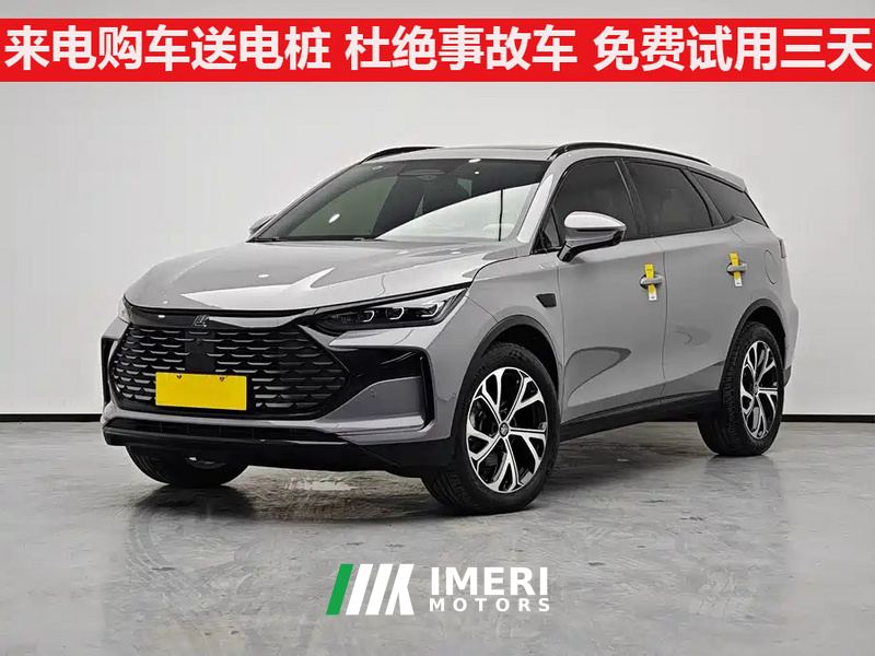 BYD Tang DM-i Smart Driving Edition 1.5T 115km Prestigious Edition - автомобиль из Китая