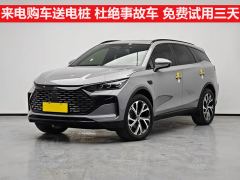 BYD Tang DM-i Smart Driving Edition 1.5T 115km Prestigious Edition - фото 1
