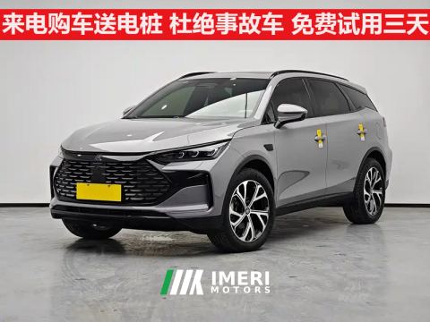 2025 BYD Tang DM-i Smart Driving Edition 1.5T 115km Prestigious Edition - car from China