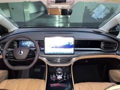 Denza D9 DM-i 1.5T 200km Exclusive Frontrunner 7-seater - photo 7