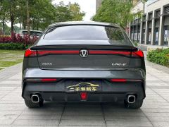 Changan UNI-V 1.5T Dual Clutch Superior - photo 8