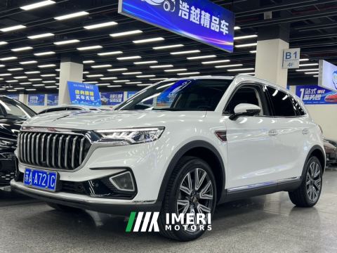 2022 FAW Hongqi HS5 2.0T Tiptronic AWD Smart Connect Flagship Edition - ავტომობილი ჩინეთიდან