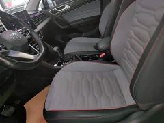 Volkswagen Tiguan L Plug-in Hybrid 430PHEV Plug-in Hybrid Premier Edition - photo 14