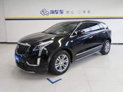 Cadillac XT5 2.0T FWD Luxury - photo 1