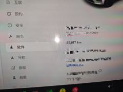 Tesla Model Y 615km Performance High-Performance AWD Version - ფოტო 13
