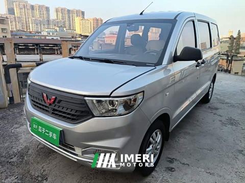 2022 Wuling Hongguang V 1.5L Dynamic Edition Hydraulic Power Steering LAR - ავტომობილი ჩინეთიდან