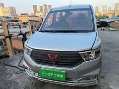 Wuling Hongguang V 1.5L Dynamic Edition Hydraulic Power Steering LAR - фото 2