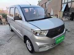 Wuling Hongguang V 1.5L Dynamic Edition Hydraulic Power Steering LAR - фото 3