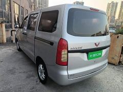 Wuling Hongguang V 1.5L Dynamic Edition Hydraulic Power Steering LAR - фото 4