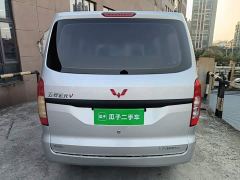 Wuling Hongguang V 1.5L Dynamic Edition Hydraulic Power Steering LAR - фото 5