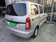 Wuling Hongguang V 1.5L Dynamic Edition Hydraulic Power Steering LAR - фото 6