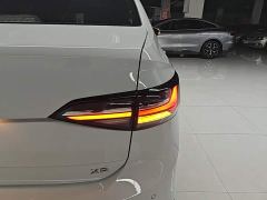 Volkswagen Lavida Sharp 1.5L Automatic New Yi Edition - photo 7