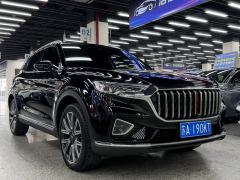 FAW Hongqi HS5 2.0T Tiptronic AWD Smart Connect Flagship Edition - photo 3