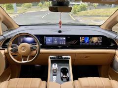 Voyah Dream PHEV Extended Range Luxury Edition - ფოტო 7