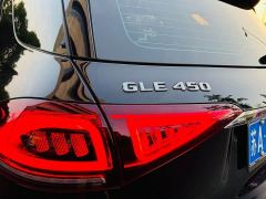 Mercedes-Benz GLE (Import) GLE 450 4MATIC Dynamic Edition - photo 16